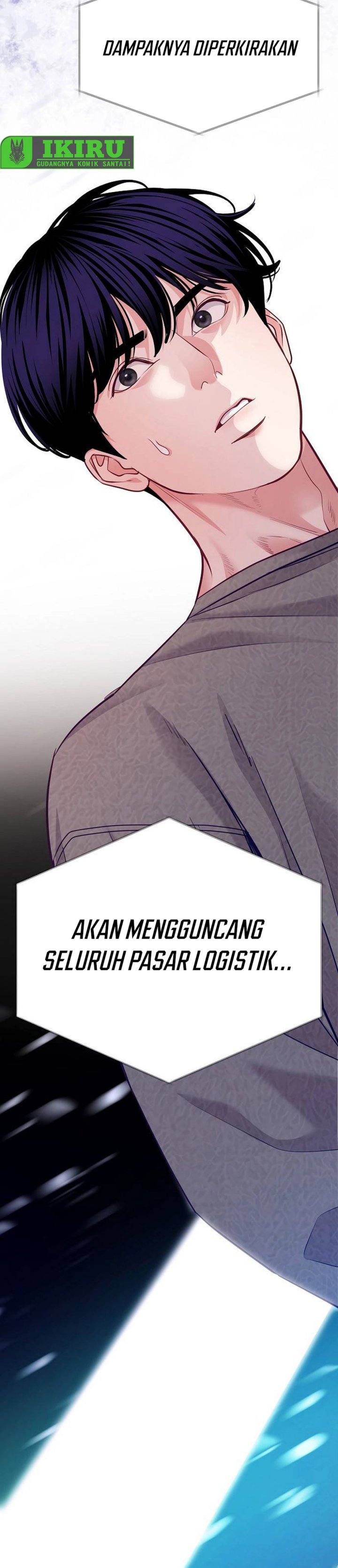 The Ordinary Lawyer’s Subspace Chapter 24 Gambar 40