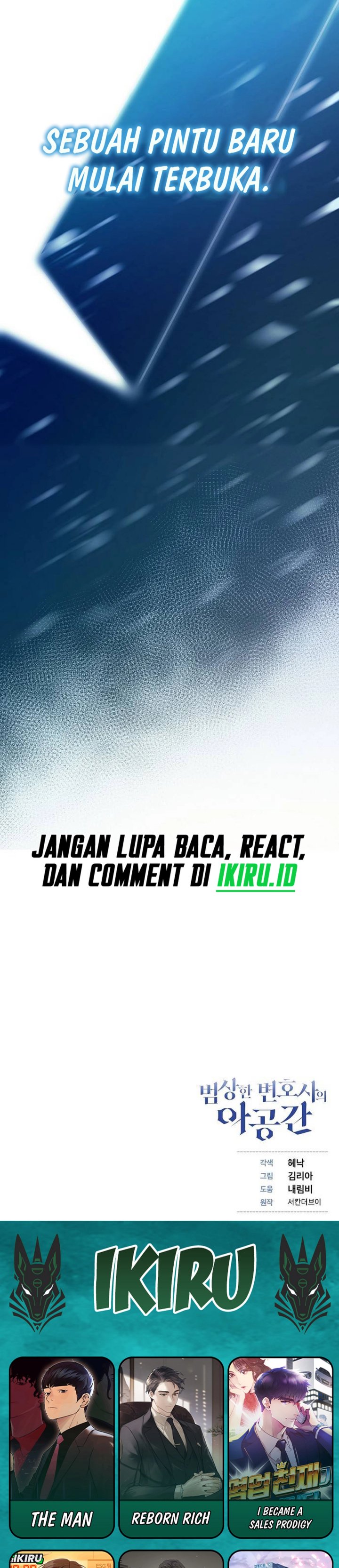 The Ordinary Lawyer’s Subspace Chapter 24 Gambar 41