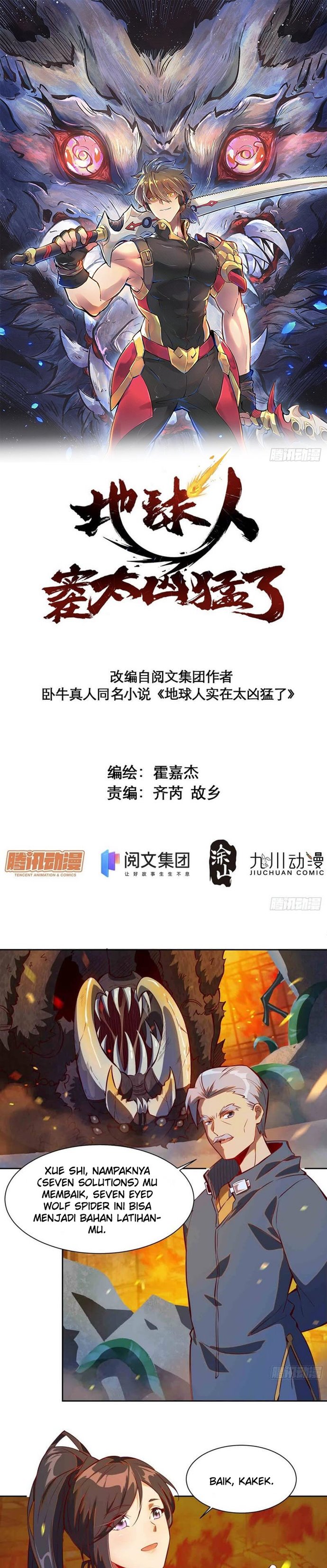 The People on Earth are Too Ferocious Chapter 15 Gambar 2