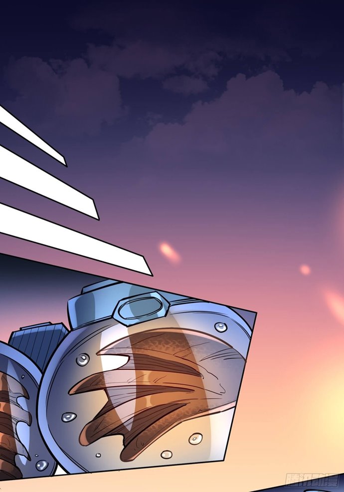 The People on Earth are Too Ferocious Chapter 16 Gambar 16