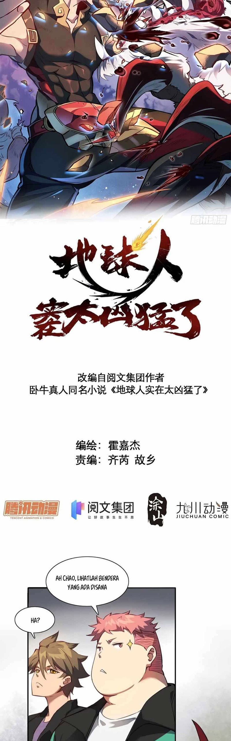 The People on Earth are Too Ferocious Chapter 52 Gambar 3