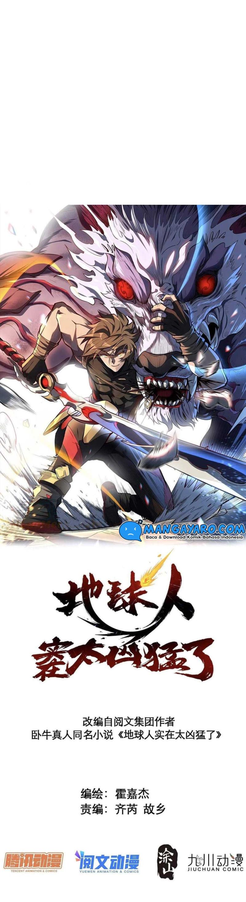 The People on Earth are Too Ferocious Chapter 65 Gambar 2