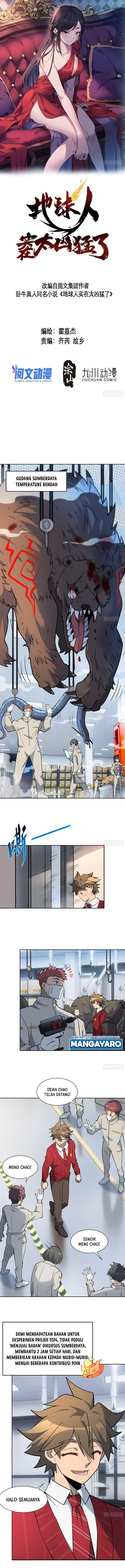 The People on Earth are Too Ferocious Chapter 104 Gambar 2