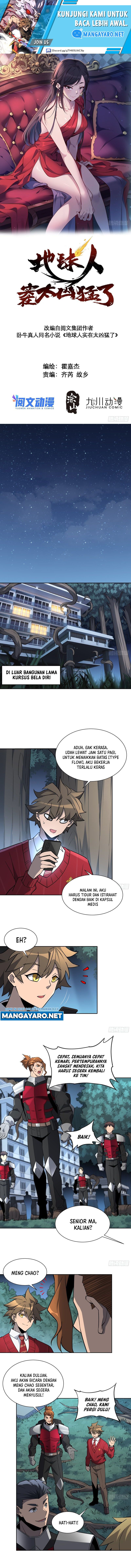 The People on Earth are Too Ferocious Chapter 115 Gambar 1