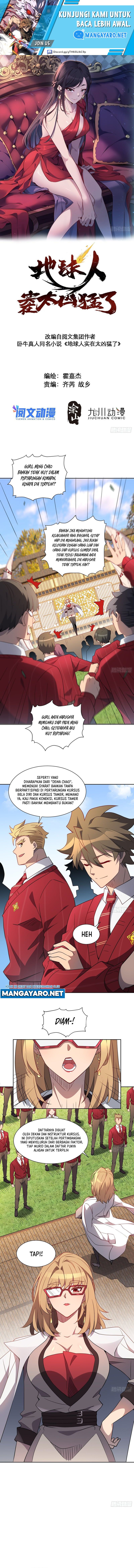 The People on Earth are Too Ferocious Chapter 117 Gambar 2
