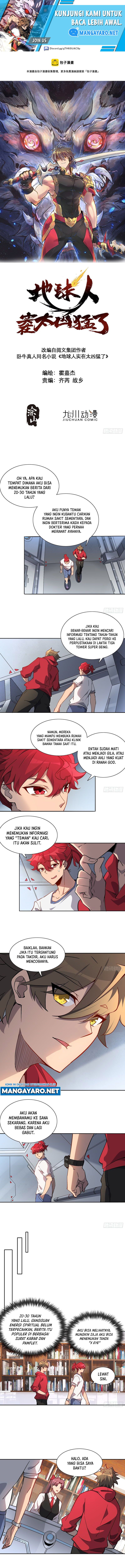 The People on Earth are Too Ferocious Chapter 127 Gambar 2