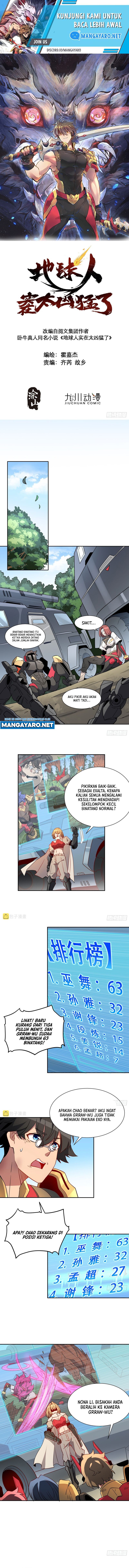 The People on Earth are Too Ferocious Chapter 136 Gambar 2