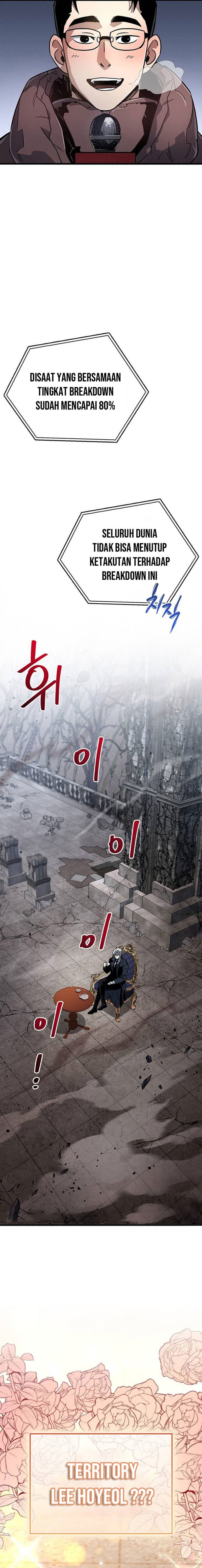 The Player Hides His Past Chapter 10 Gambar 13