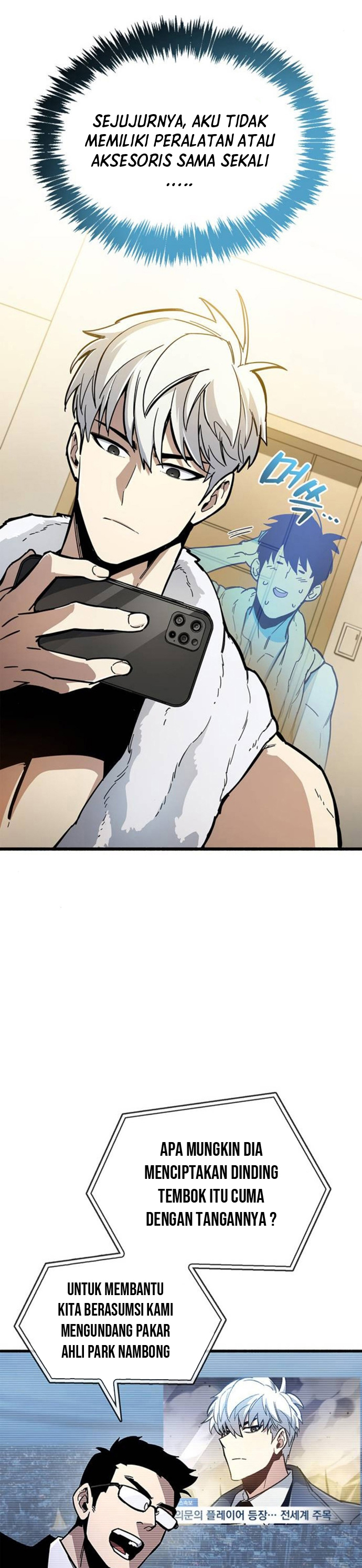 The Player Hides His Past Chapter 12 Gambar 35