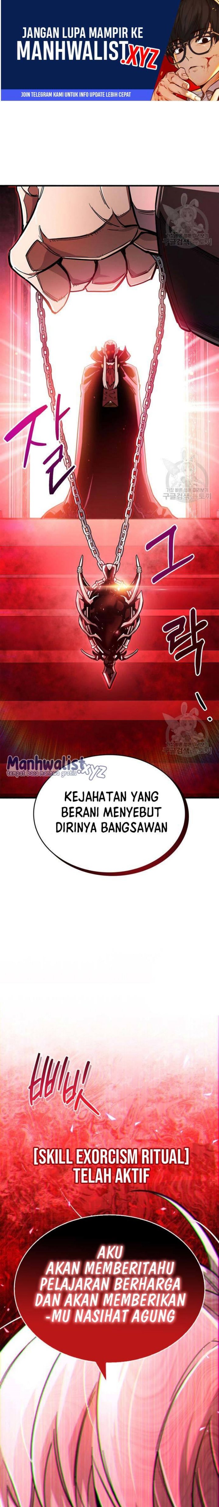 The Player Hides His Past Chapter 14 Gambar 1