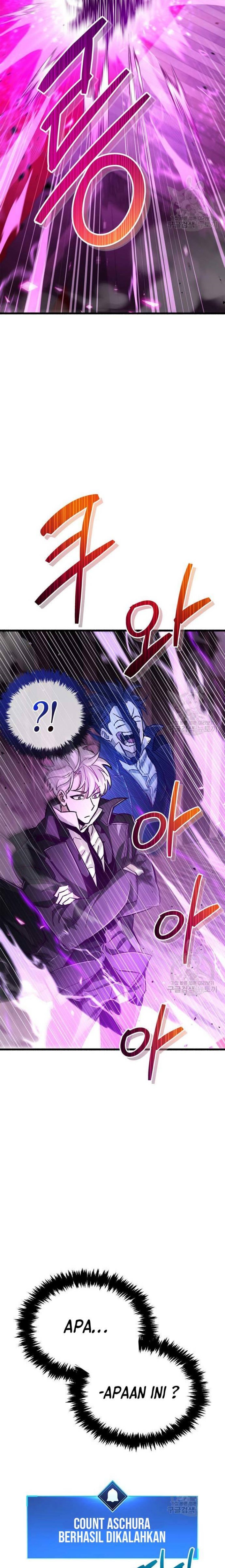 The Player Hides His Past Chapter 14 Gambar 32