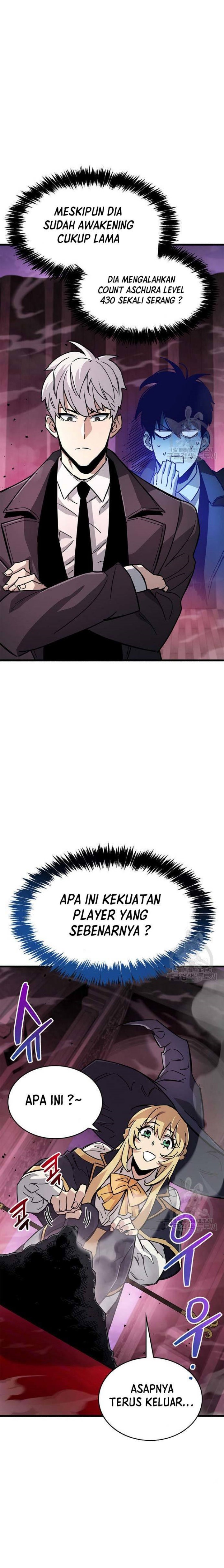 The Player Hides His Past Chapter 14 Gambar 34