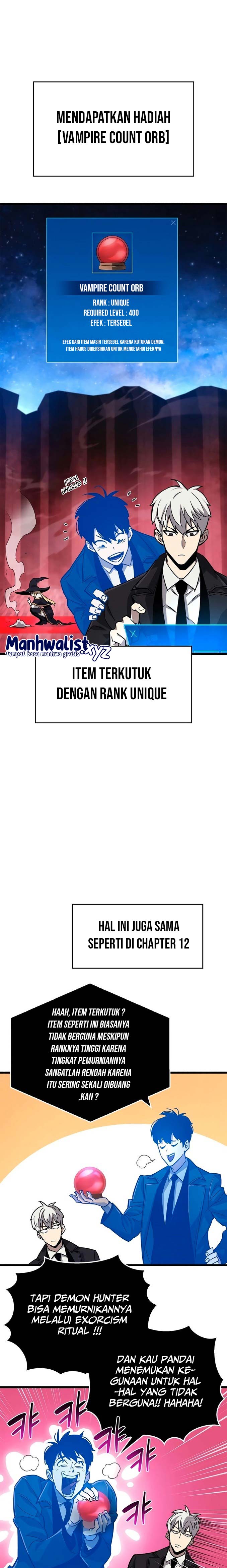 The Player Hides His Past Chapter 16 Gambar 1