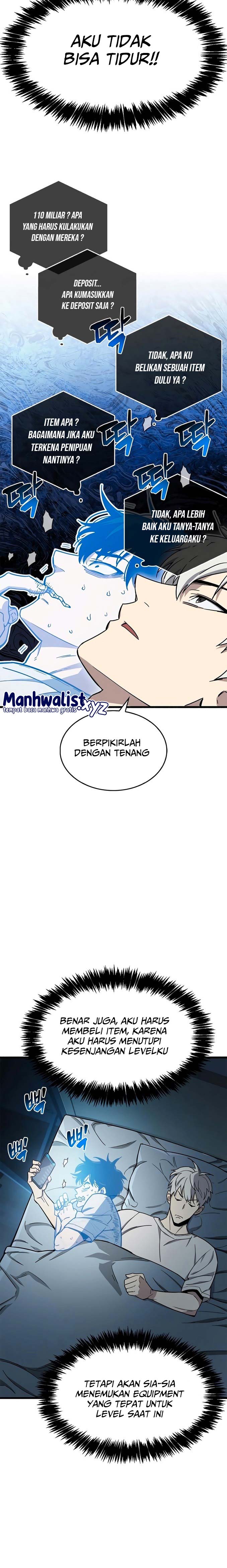 The Player Hides His Past Chapter 16 Gambar 5