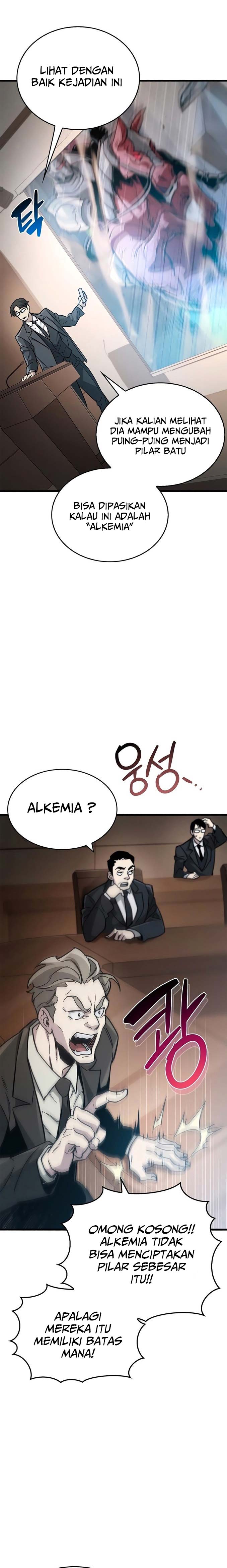 The Player Hides His Past Chapter 16 Gambar 8