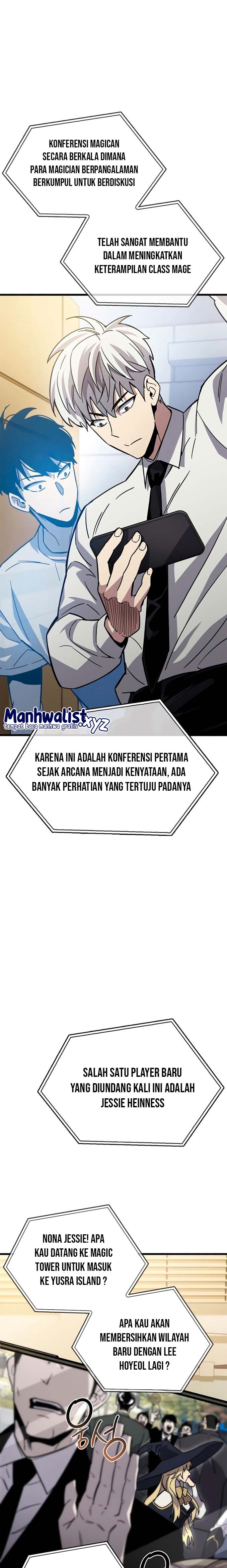 The Player Hides His Past Chapter 16 Gambar 14