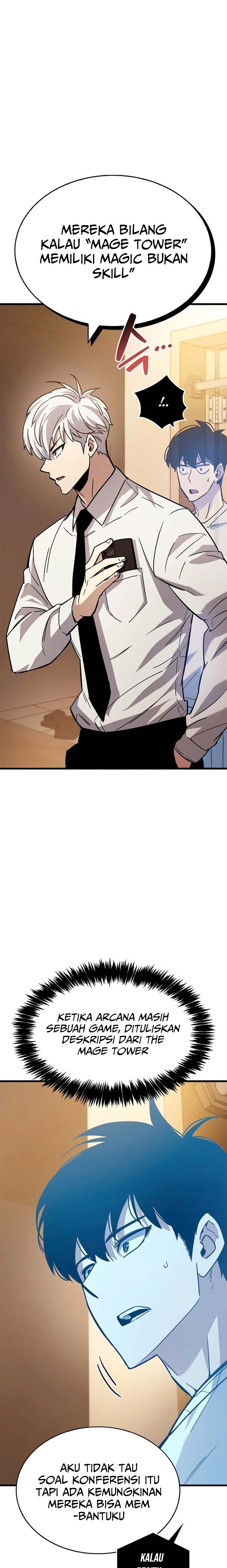 The Player Hides His Past Chapter 16 Gambar 16