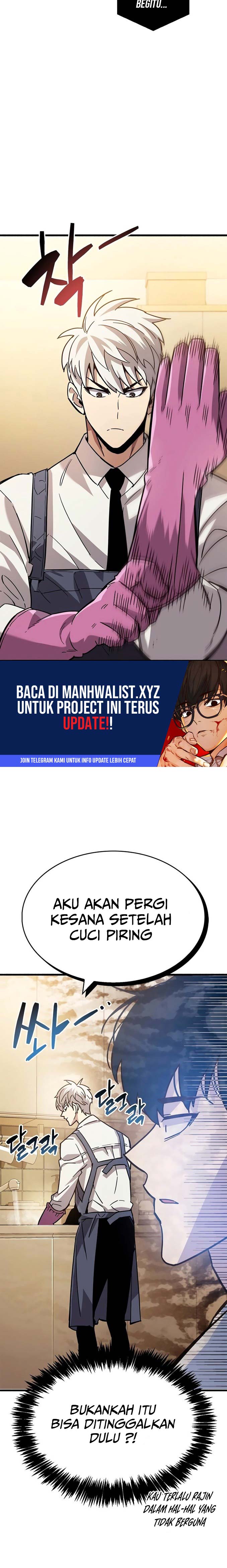 The Player Hides His Past Chapter 16 Gambar 17