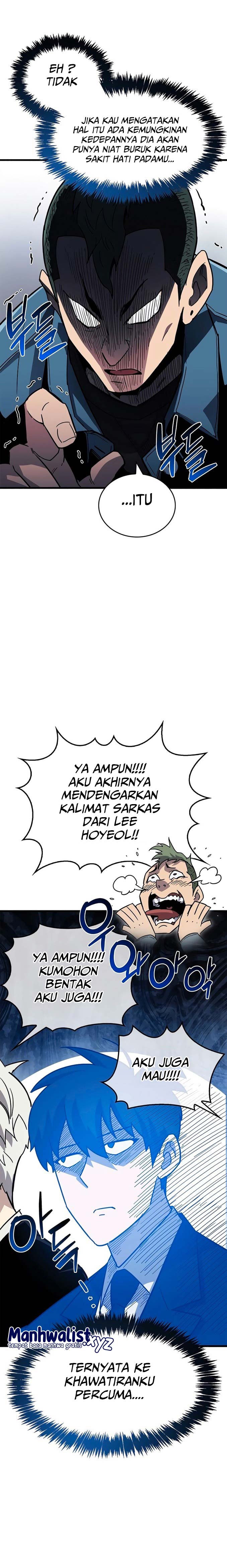 The Player Hides His Past Chapter 16 Gambar 33