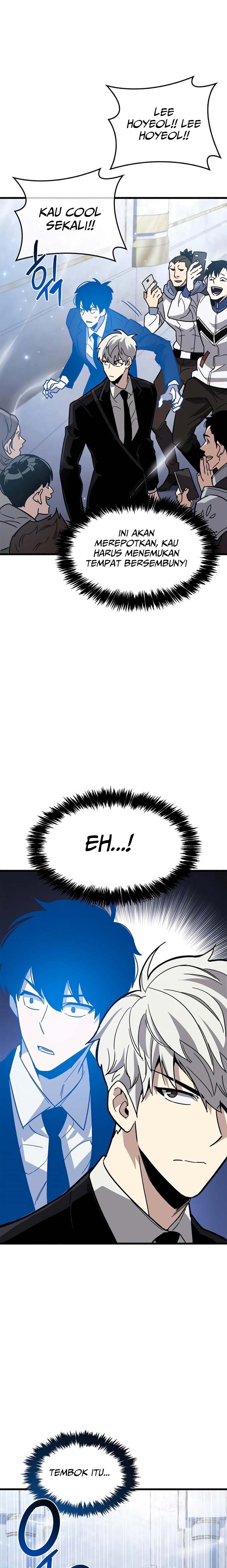 The Player Hides His Past Chapter 16 Gambar 34