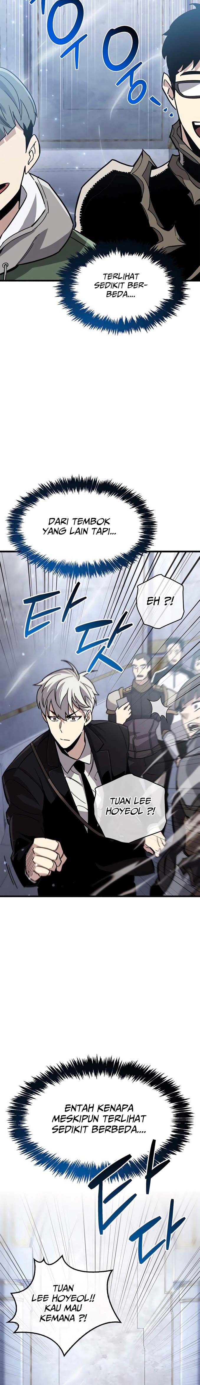 The Player Hides His Past Chapter 16 Gambar 35