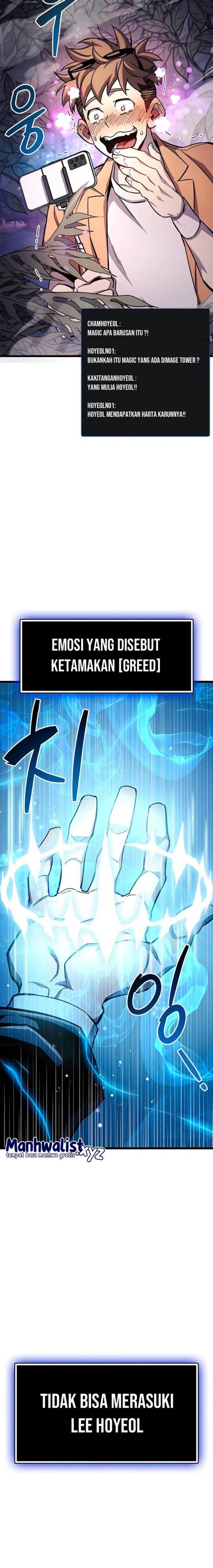 The Player Hides His Past Chapter 22 Gambar 2