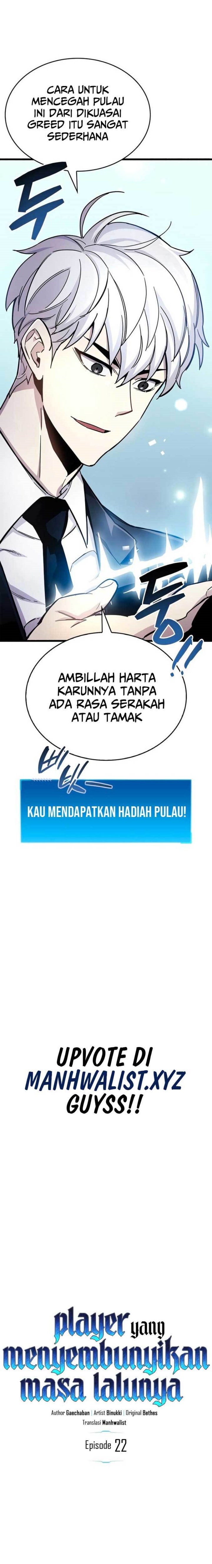 The Player Hides His Past Chapter 22 Gambar 3