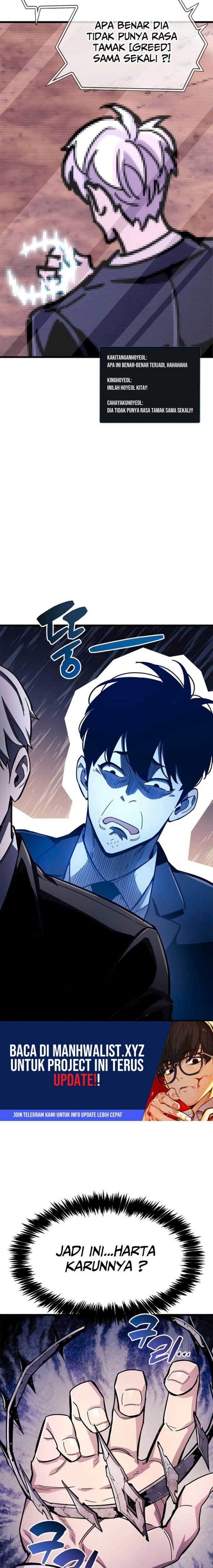 The Player Hides His Past Chapter 22 Gambar 5