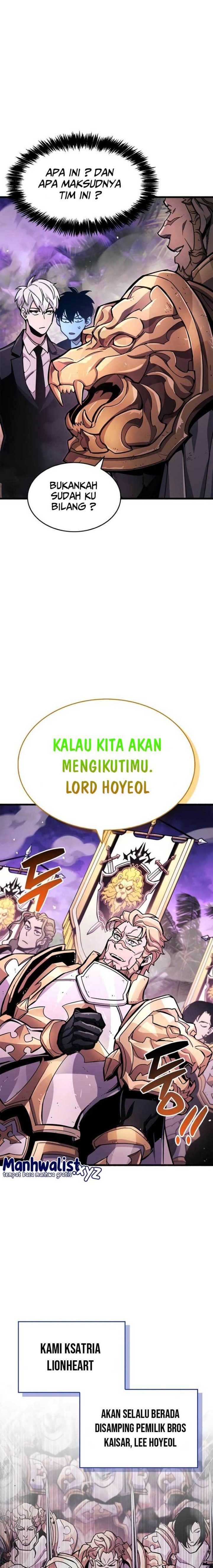 The Player Hides His Past Chapter 22 Gambar 7