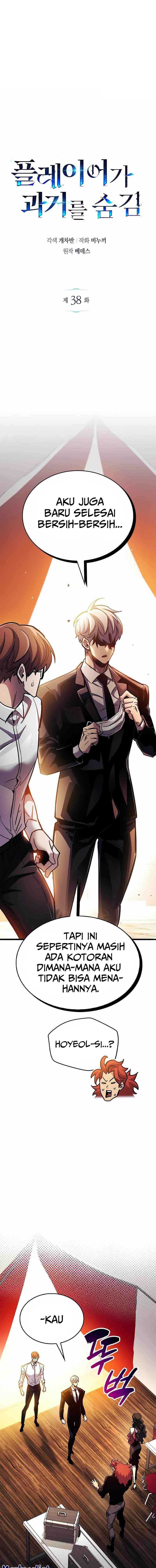 The Player Hides His Past Chapter 38 Fix Gambar 1