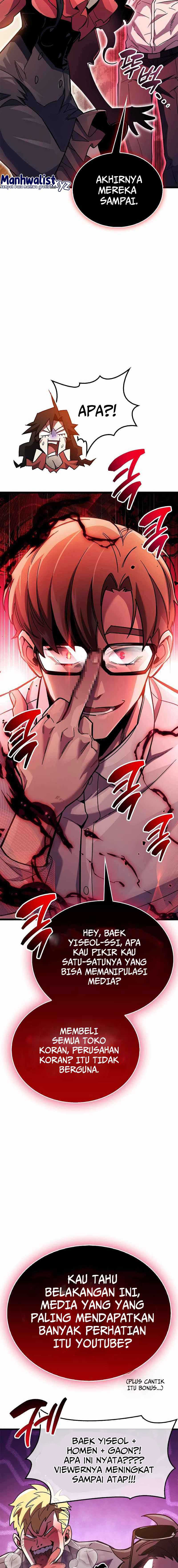 The Player Hides His Past Chapter 38 Fix Gambar 12