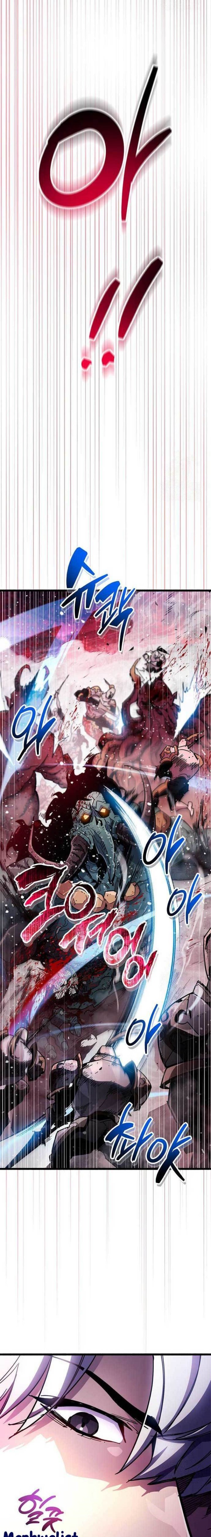 The Player Hides His Past Chapter 41 Gambar 26
