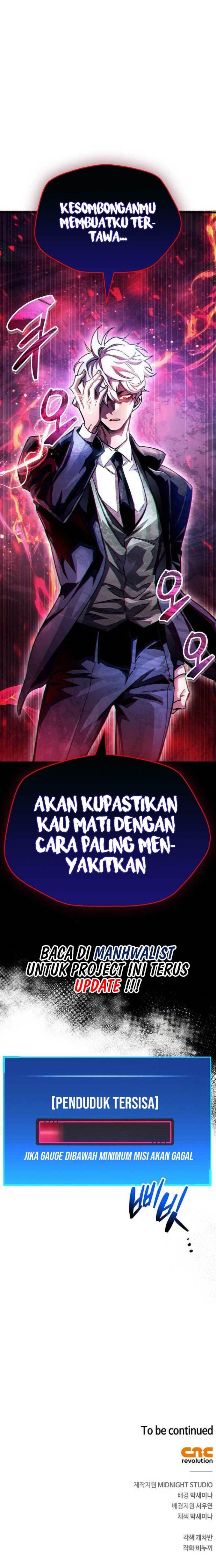 The Player Hides His Past Chapter 41 Gambar 28