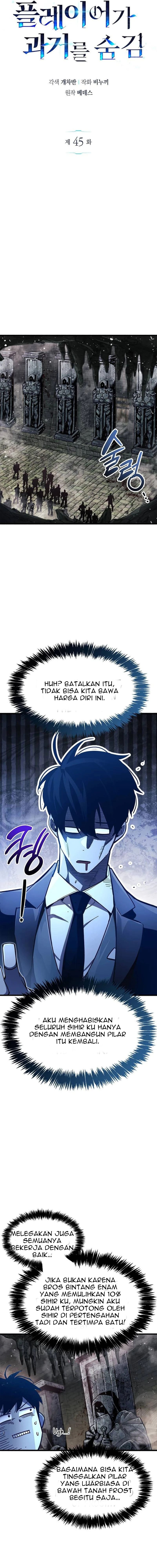 The Player Hides His Past Chapter 45 Gambar 11