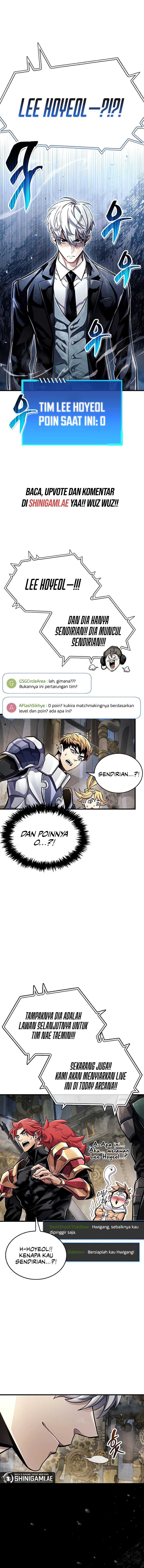 The Player Hides His Past Chapter 57 Gambar 11