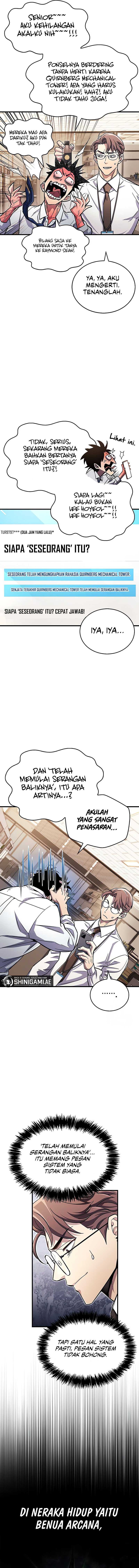 The Player Hides His Past Chapter 58 Gambar 17