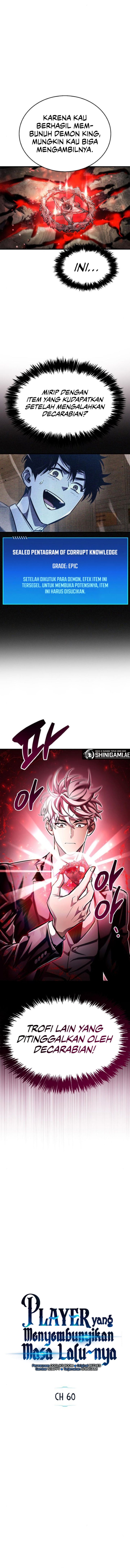 The Player Hides His Past Chapter 60 Gambar 5