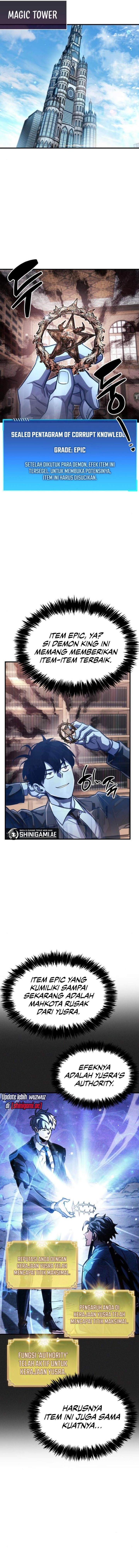 The Player Hides His Past Chapter 60 Gambar 6