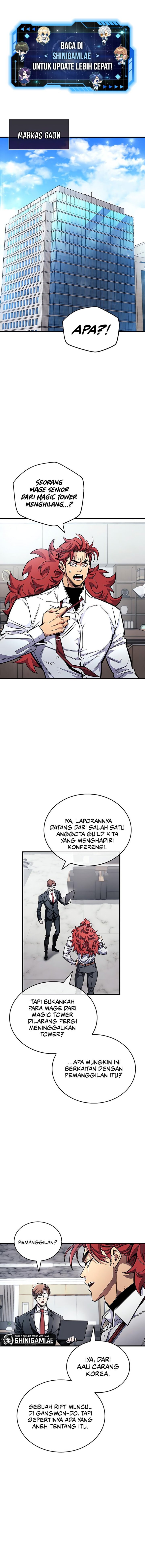 The Player Hides His Past Chapter 61 Gambar 2