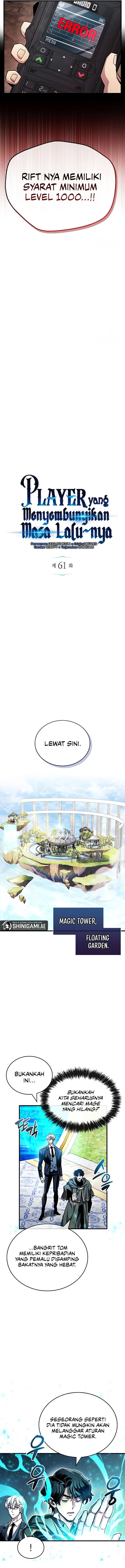 The Player Hides His Past Chapter 61 Gambar 5