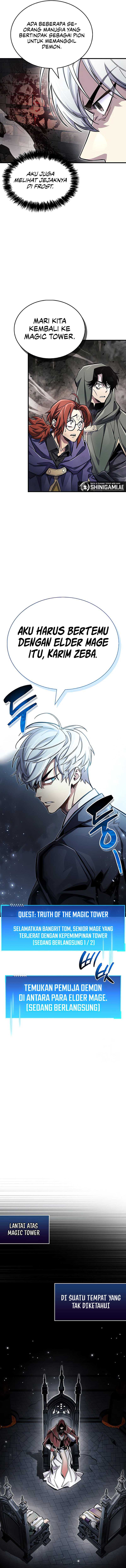 The Player Hides His Past Chapter 63 Gambar 9