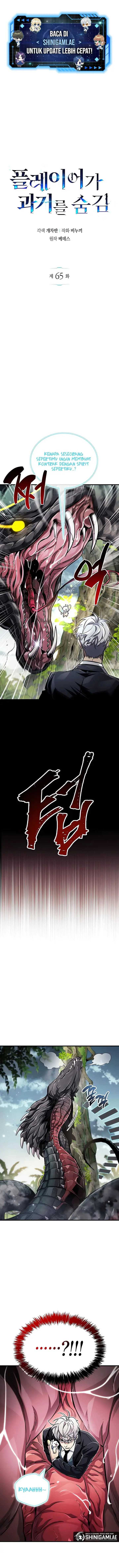 The Player Hides His Past Chapter 65 Gambar 1