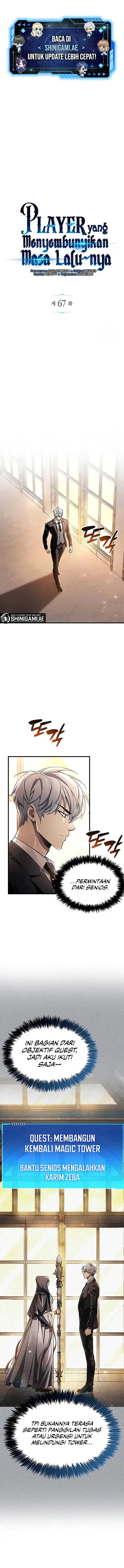 The Player Hides His Past Chapter 67 Gambar 2