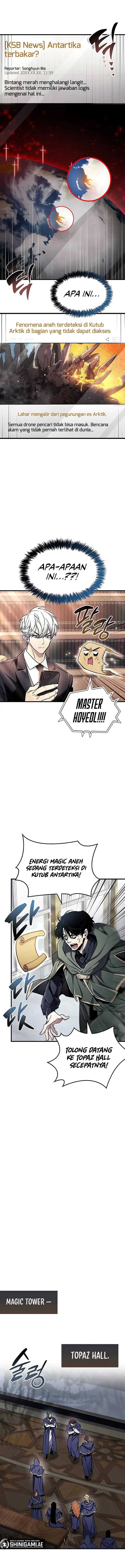 The Player Hides His Past Chapter 67 Gambar 5