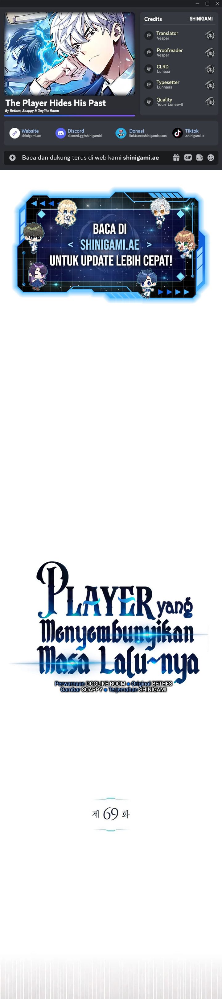 The Player Hides His Past Chapter 69 Gambar 1
