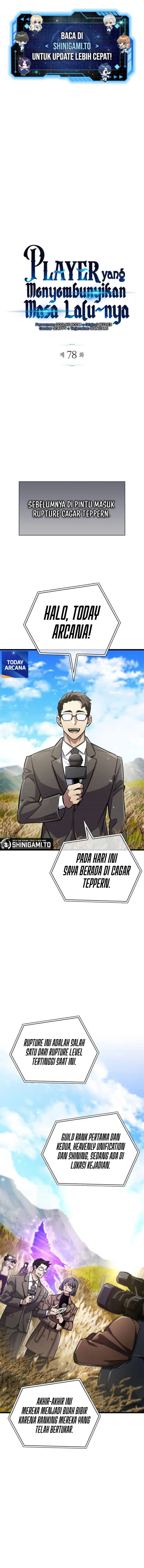 The Player Hides His Past Chapter 78 Gambar 2