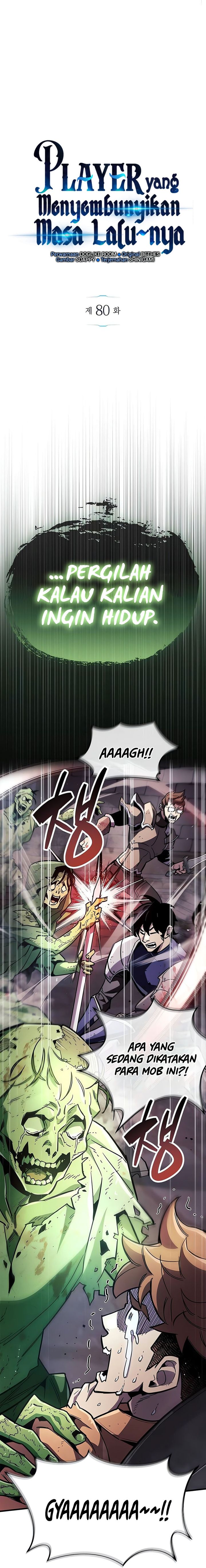 The Player Hides His Past Chapter 80 Gambar 9