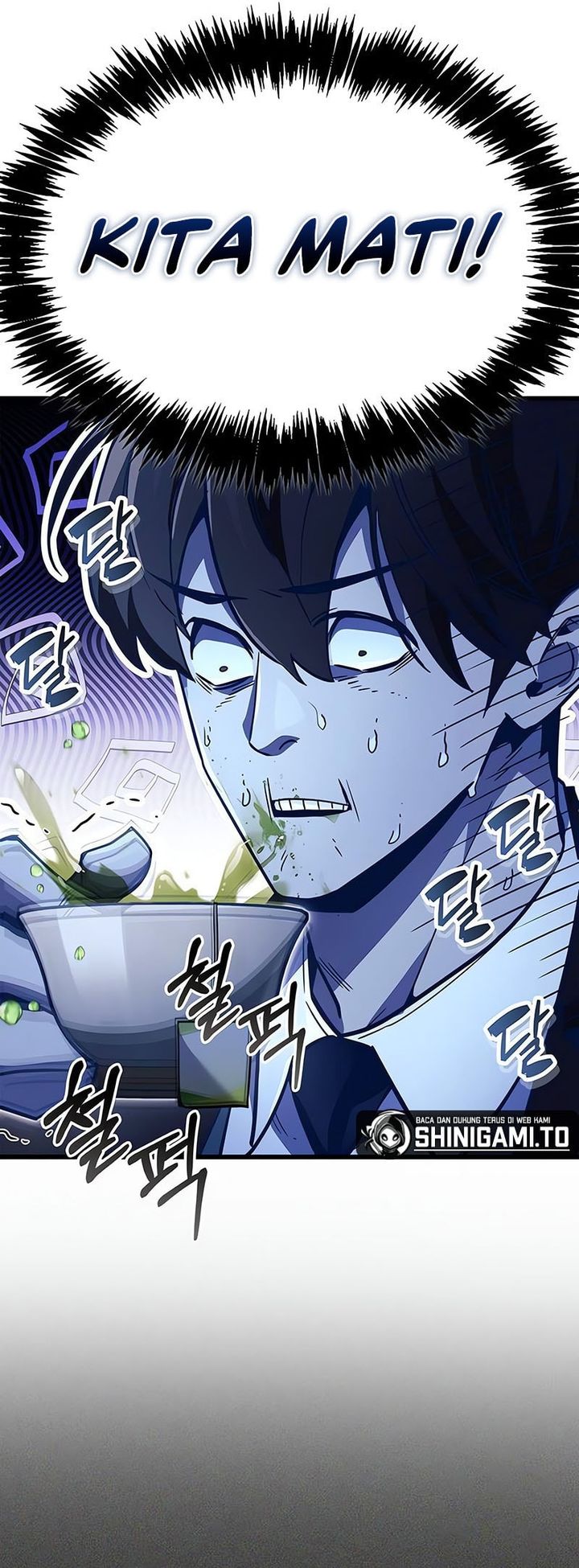 The Player Hides His Past Chapter 80 Gambar 26