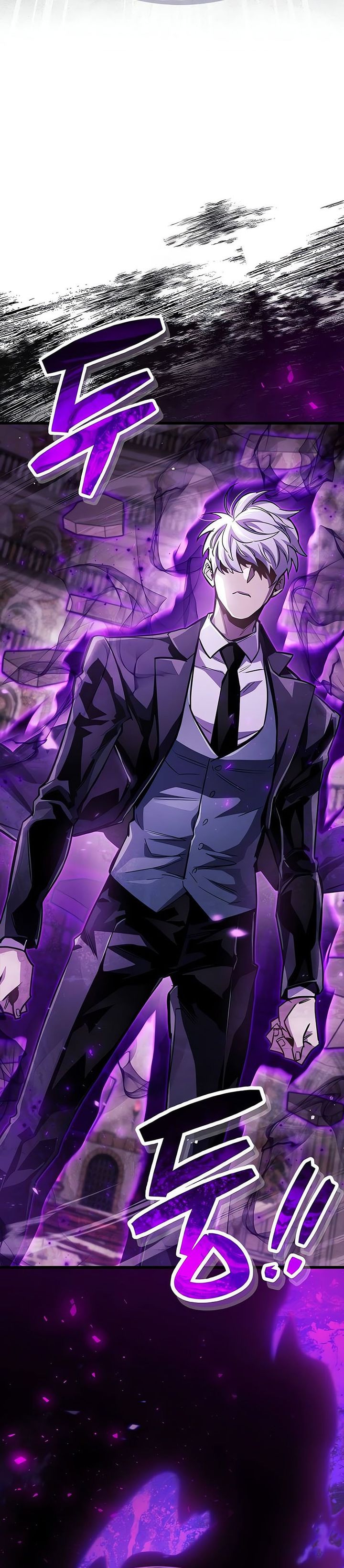 The Player Hides His Past Chapter 80 Gambar 42