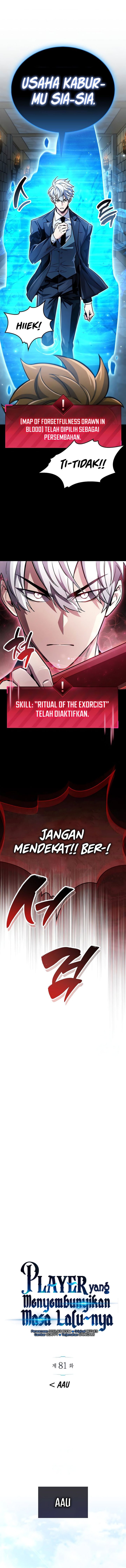 The Player Hides His Past Chapter 81 Gambar 7